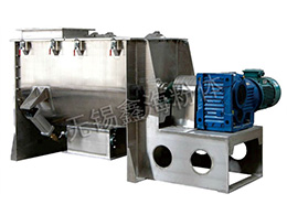 讓我們來看看雙動力混合機的適用性